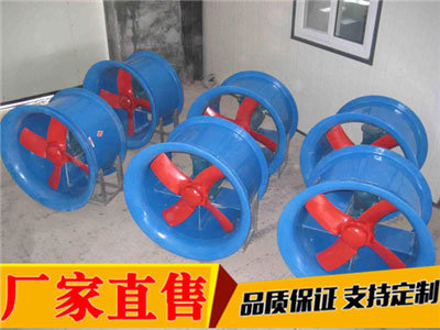 如何選用合適的軸流風(fēng)機(jī)？